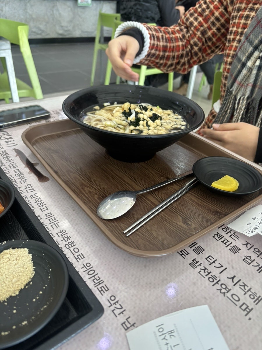 엄마의밥상 사진 5