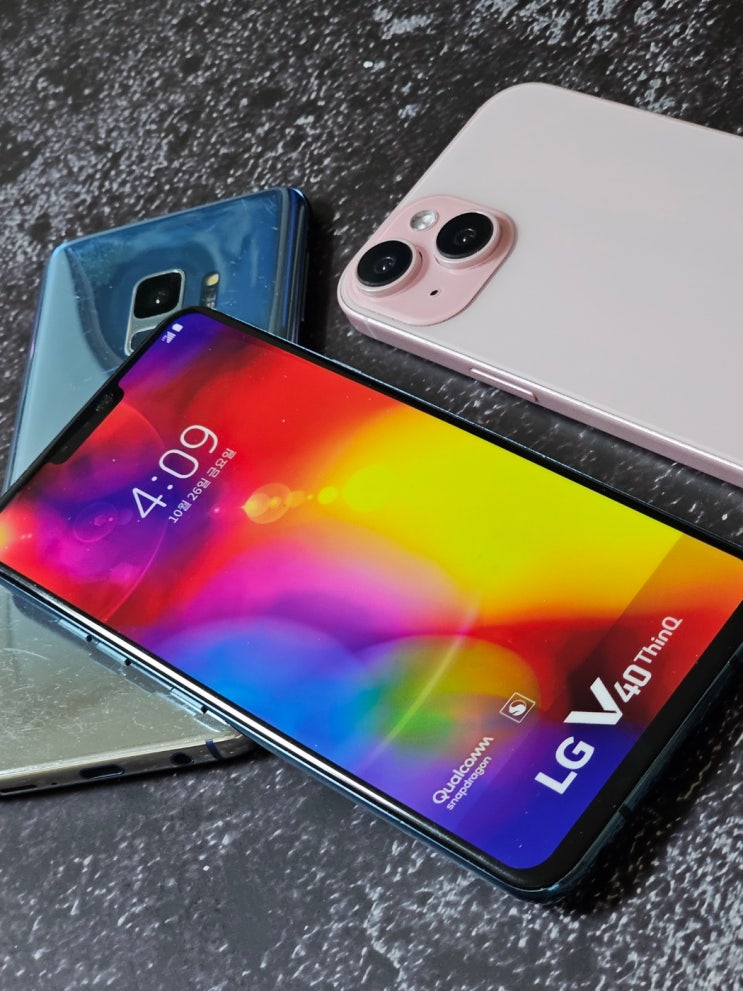  선불폰 요금 구성 및 충전 개통 방법