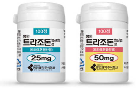  트라조돈 부작용 (# 트리티코정 25mg 50mg, 명인 트라조돈염산염정)