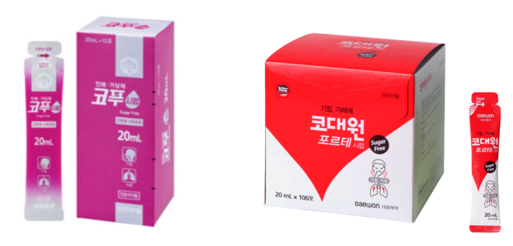  디히드로코데인 부작용 및 성분 (# 기침약 코푸시럽, 코대원포르테시럽 맛)