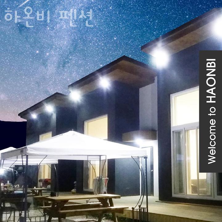 하온비펜션 사진 2