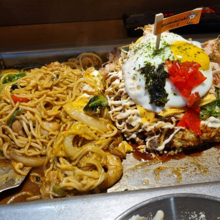  일본식 철판요리가 맛있는 제주 연동 맛집 끌 제주 연동점