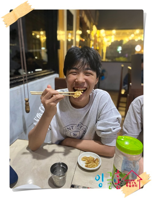  필리핀 홈스테이 여기저기 왔다 갔다~