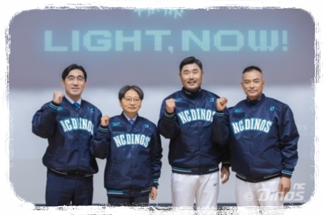 <b>NC</b> 다이노스 2025시즌 <b>코칭스태프</b> 구성 완료 1군 이호준 감독... 