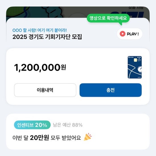 사진 7