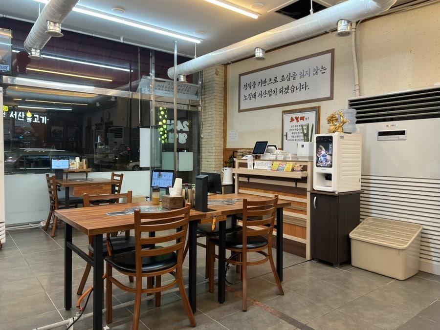노걸대감자탕 동문점 사진 3