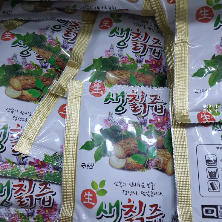  칡즙의 효능과 효과 복용방법 그리고 부작용 및 주의사항
