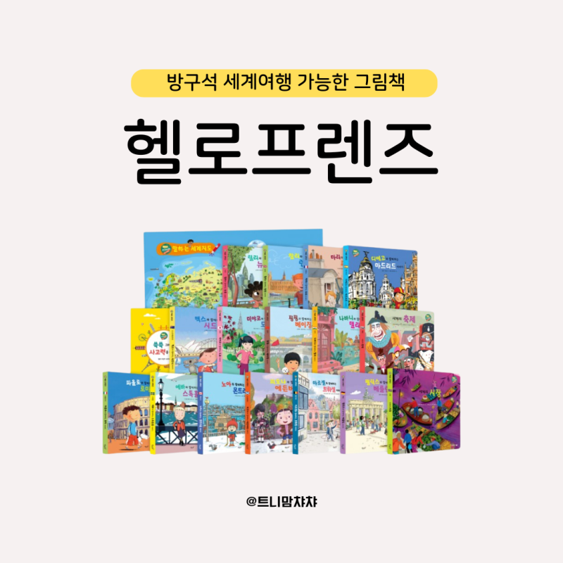 블로그 후기 사진
