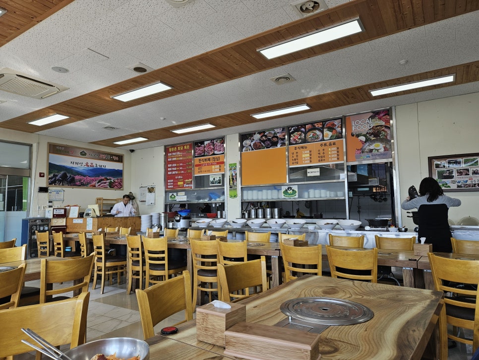 지산누리향돈촌식당 사진 3