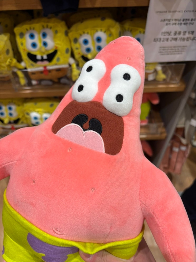  독감 조심하세요