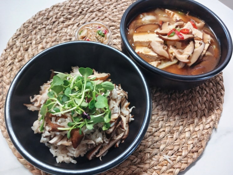  불원표고 건표고버섯 표고버섯밥 표고버섯된장찌개