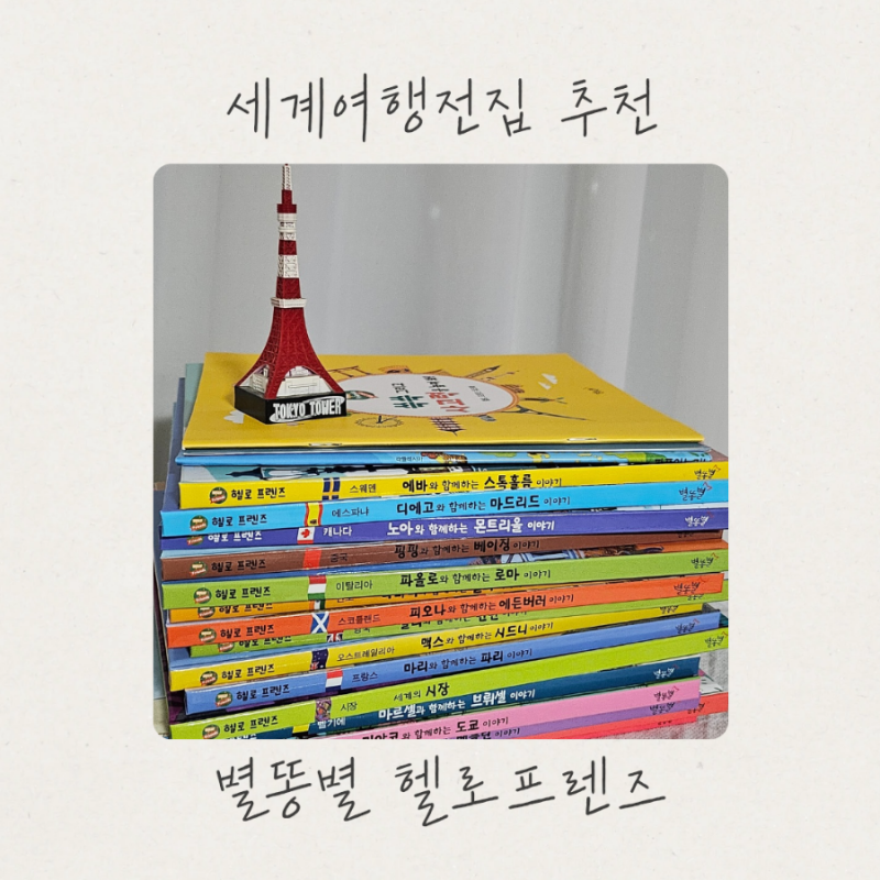 블로그 후기 사진