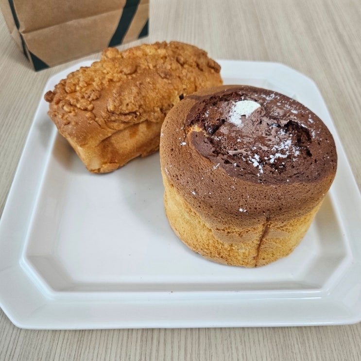 스타벅스 르빵 밤 식빵, 초코 품은 부생카 내돈내산 솔직후기 스타벅스 르빵 밤 식빵, 초코 품은 부생카 내돈내산 솔직후기