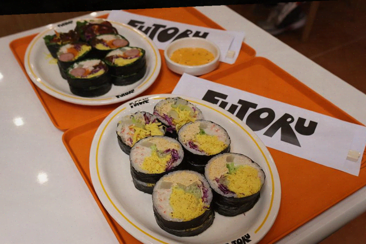  삼성역 근처 저녁 데이트, 후토루에서 즐긴 맛있는 저칼로리 김밥