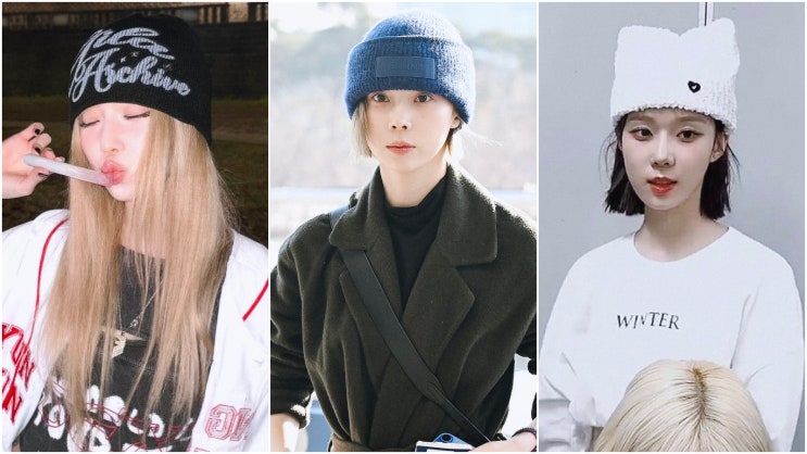 힙하고 세련된 겨울 코디, 윈터 비니 종류 3가지 추천