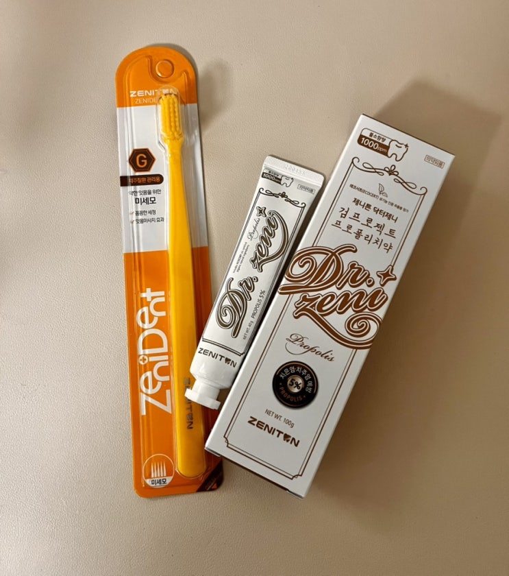  프로폴리스 성분 합성첨가물 무첨가 제니튼 잇몸 관리 치약
