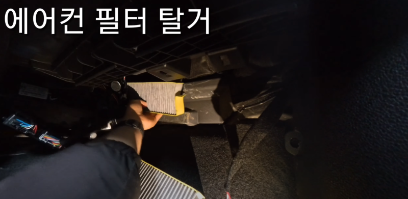 [자가 정비] QM6 에어컨 필터 셀프 교체 방법