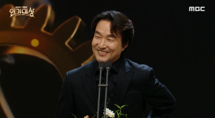 2024 <b>MBC 연기대상</b> <b>한석규</b> 30년 만에 첫 <b>대상</b> 서효림 故... 
