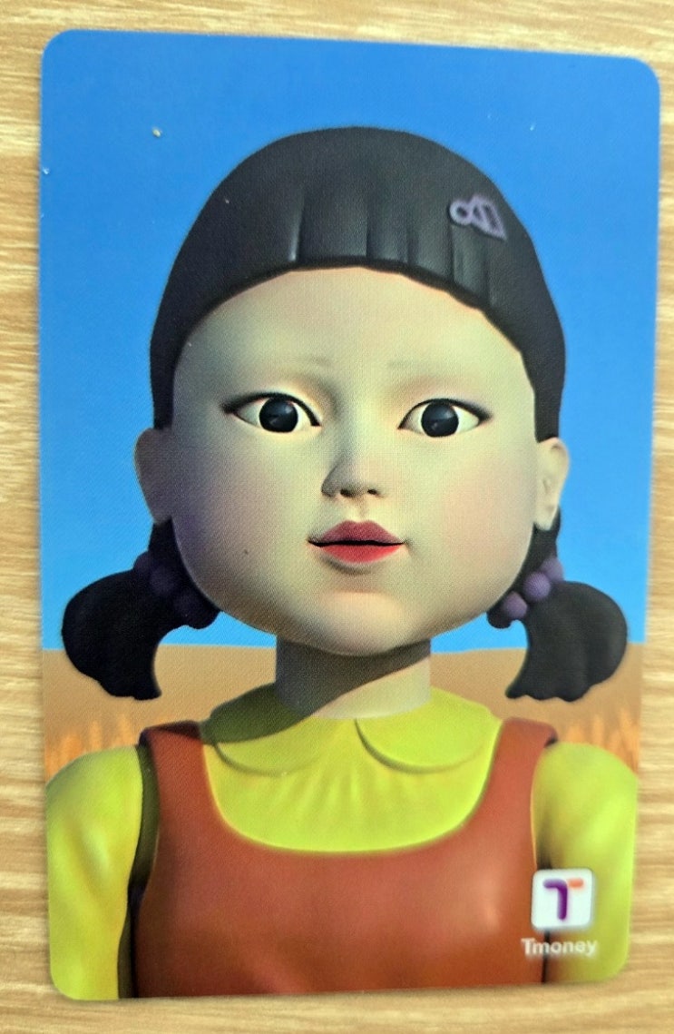 GS25 한정 오징어게임 티머니카드 3초 만에 품절된 이유 GS25 한정 오징어게임 티머니카드 3초 만에 품절된 이유