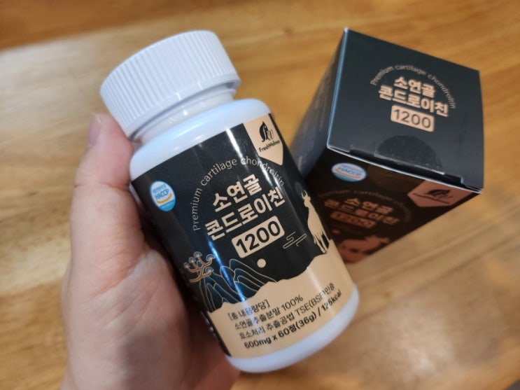  프레시웰니스 관절 통증 완화에 좋은 소연골콘드로이친1200