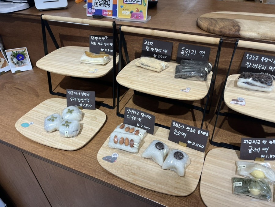 설송원 여의도본점 사진 6
