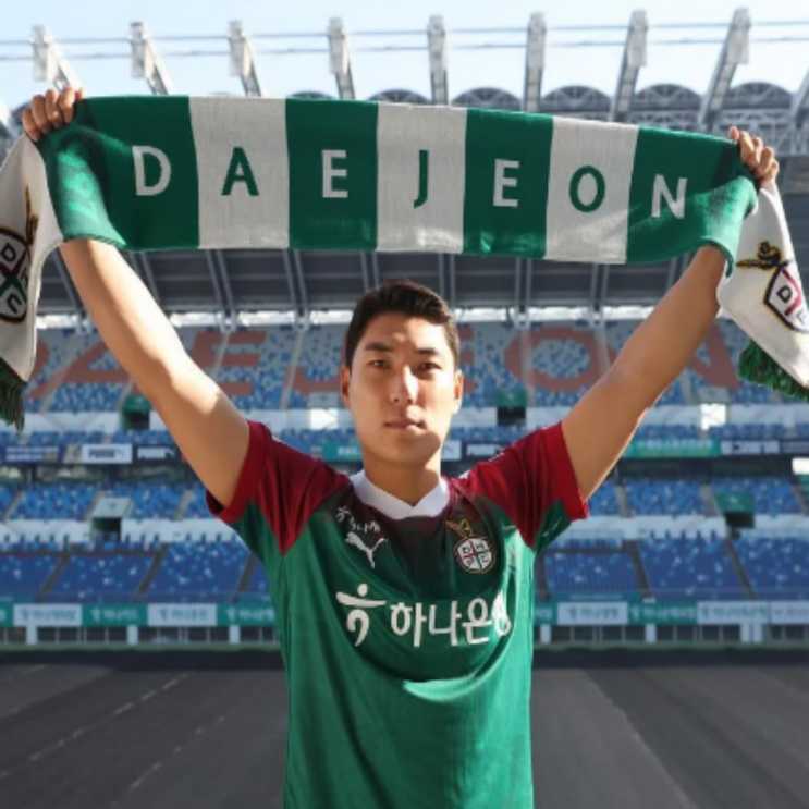 주민규 대전 이적!! 황선홍 대전의 골가뭄 해소 특명!!(주민규 이적, 울산, 국가대표, 후반기 부진, 나이, 대기만성)