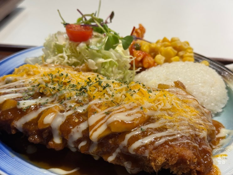  [송파 장지] 가든파이브 맛집 돈까스 전문 이온정