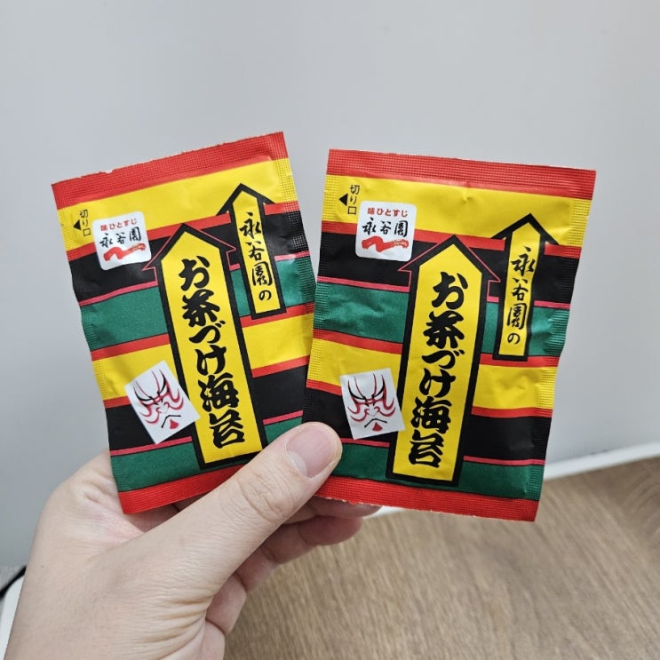  일본 여행 돈키호테 쇼핑 리스트 추천 일본 가정식 뚝딱 나가타니엔 오차즈케 김 맛