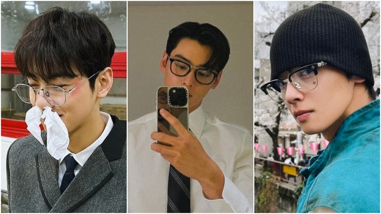  차은우 안경 브랜드 TOP 3 추천(생로랑, 까르뱅, 크롬하츠)