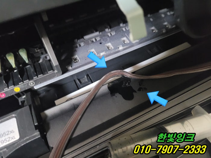 인천 중구 항동 프린터수리 HP8710 잉크호수 누수 잉크샘 잉크석션 헤드 점검 출장 서비스 인천 중구 항동 프린터수리 HP8710 잉크호수 누수 잉크샘 잉크석션 헤드 점검 출장 서비스