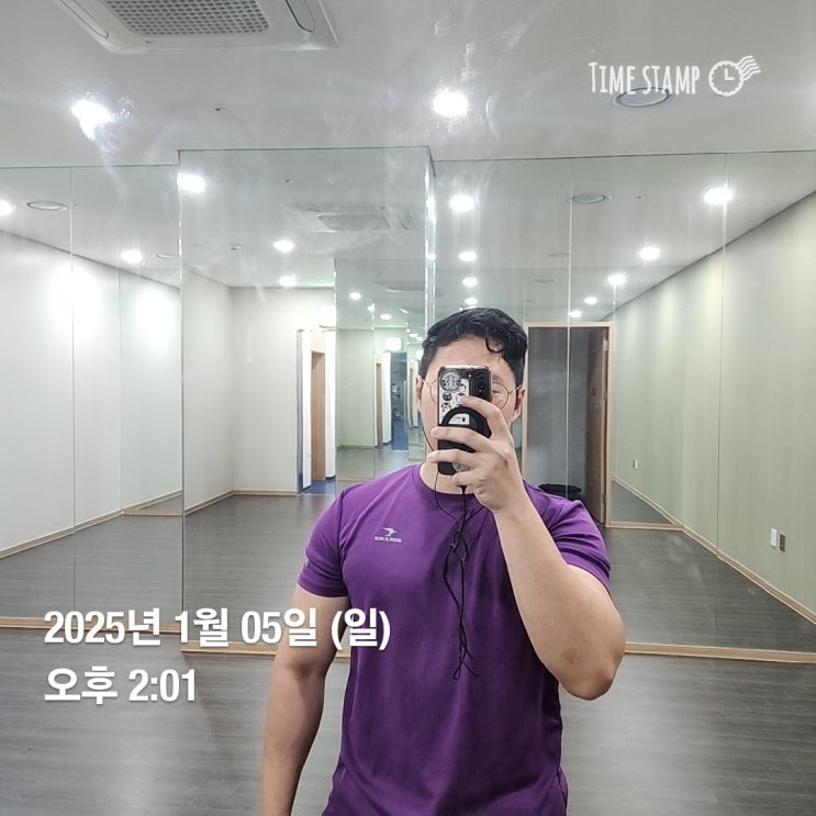  [운동기록]25년 1월 5일 전신근력운동 (스쿼트, 벤치프레스, 풀업, 해머컬, 리스트컬)