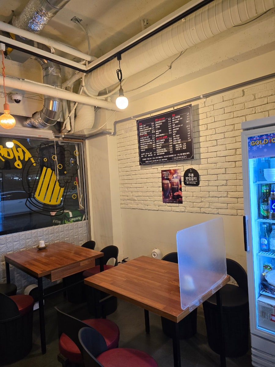 동동집 사진 4