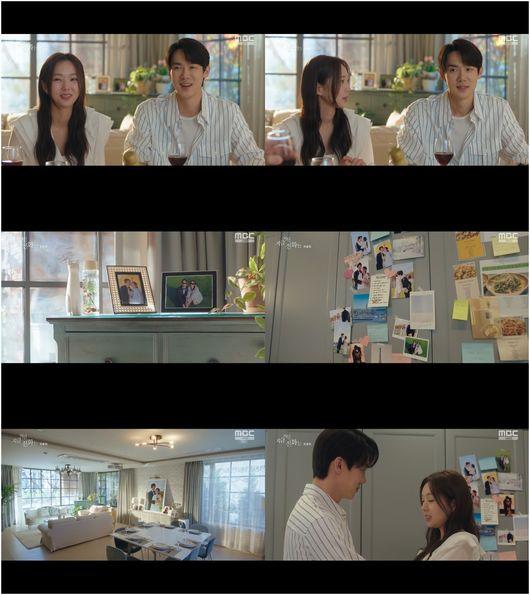 '<b>지거전</b>', <b>해피엔딩</b>으로 마무리... <b>유연석</b>X<b>채수빈</b>, 사랑의 결실... 