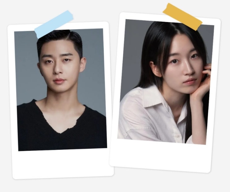 <b>박서준</b> × 원지안 킹더랜드... 작가 신작 '<b>경도를 기다리며</b>' 출연