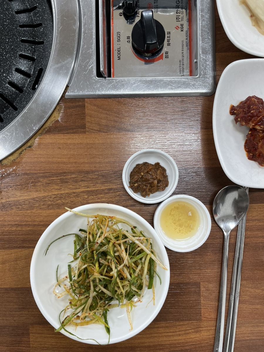 큰손생고기촌 사진 6
