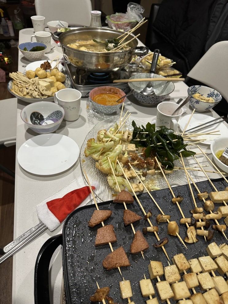  친구가 크리스마스에 집에 초대해줬다