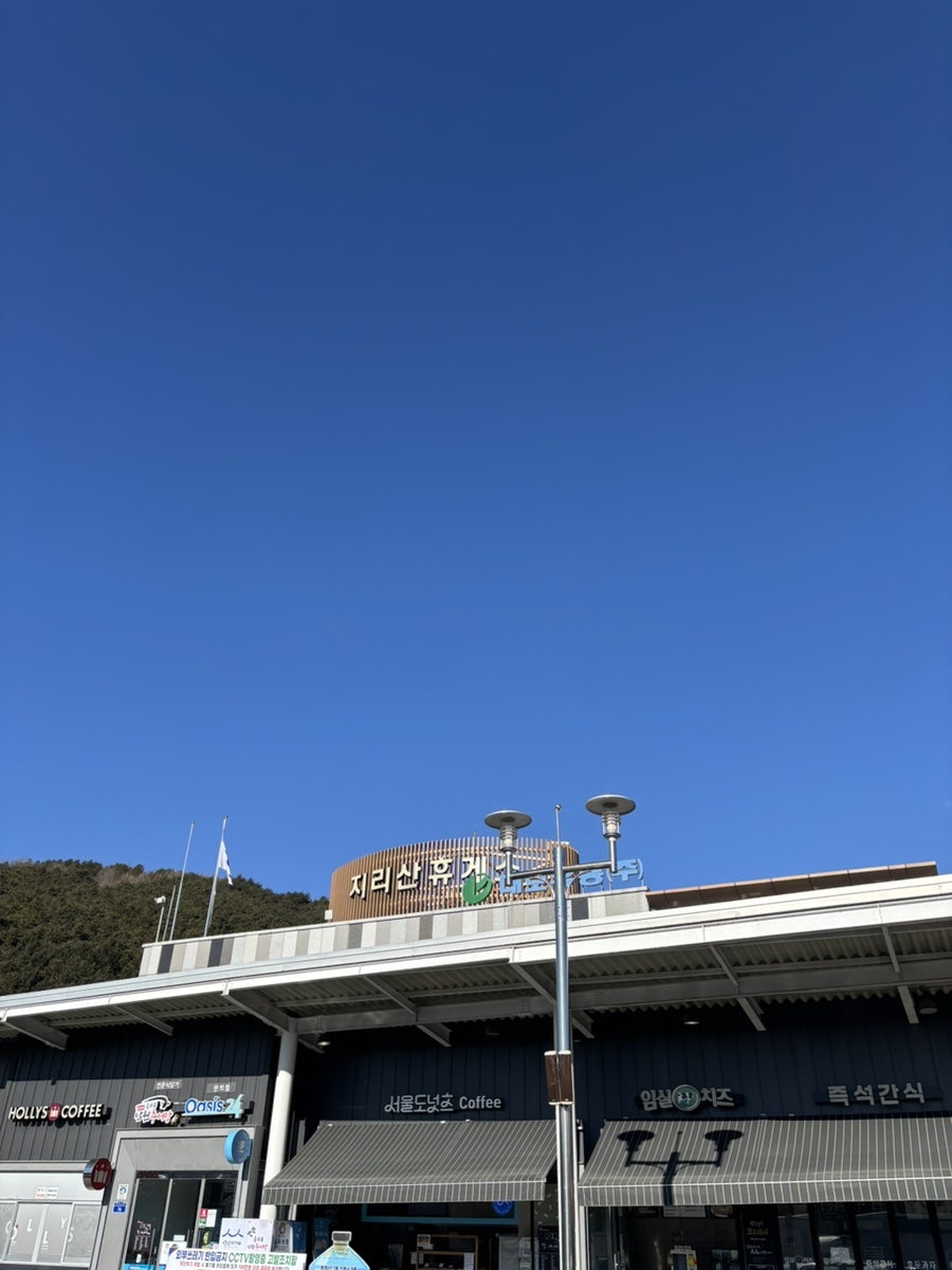 엄마의밥상 사진 3