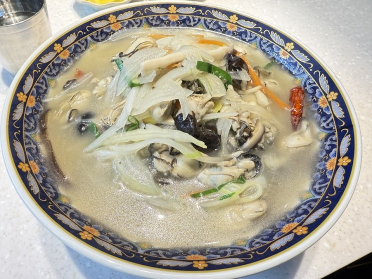  사당역 중식당 방배반점 솔직후기