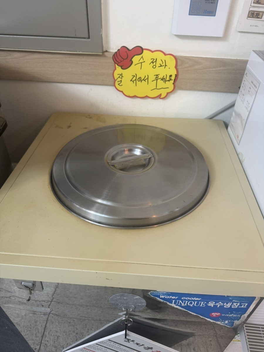 장지훈초밥 마장면 사진 4