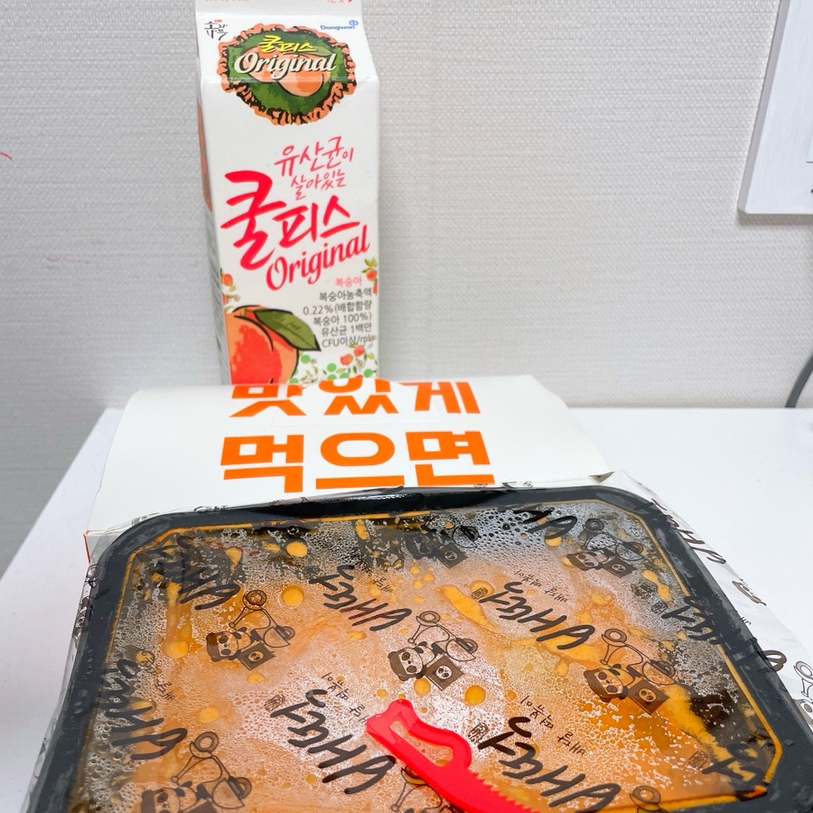 배떡 상도점 사진 3