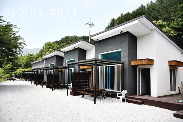 하온비펜션 사진 1