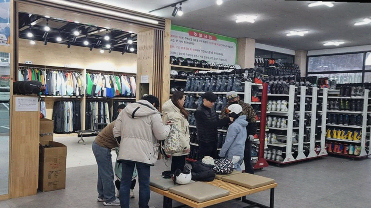  가족과 함께 즐긴 스키 여행, 무주스키실크로드스키샵 추천