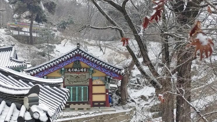 눈그친 뒤 설봉산을 오르며 스님의 불경을 들어봅니다 눈그친 뒤 설봉산을 오르며 스님의 불경을 들어봅니다