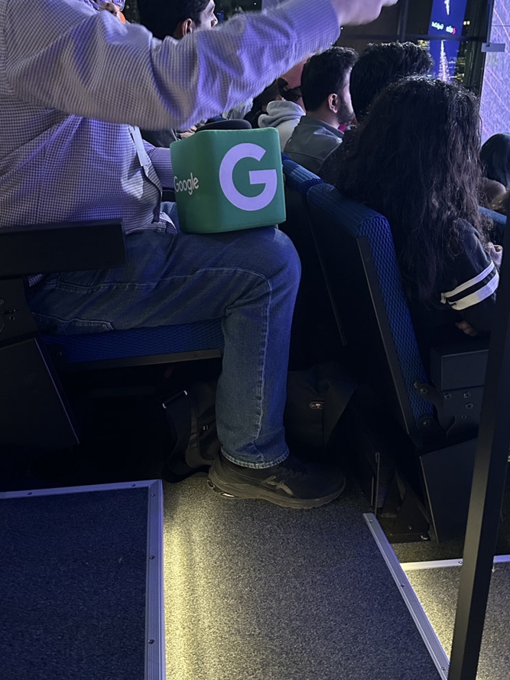  구글 컨퍼런스