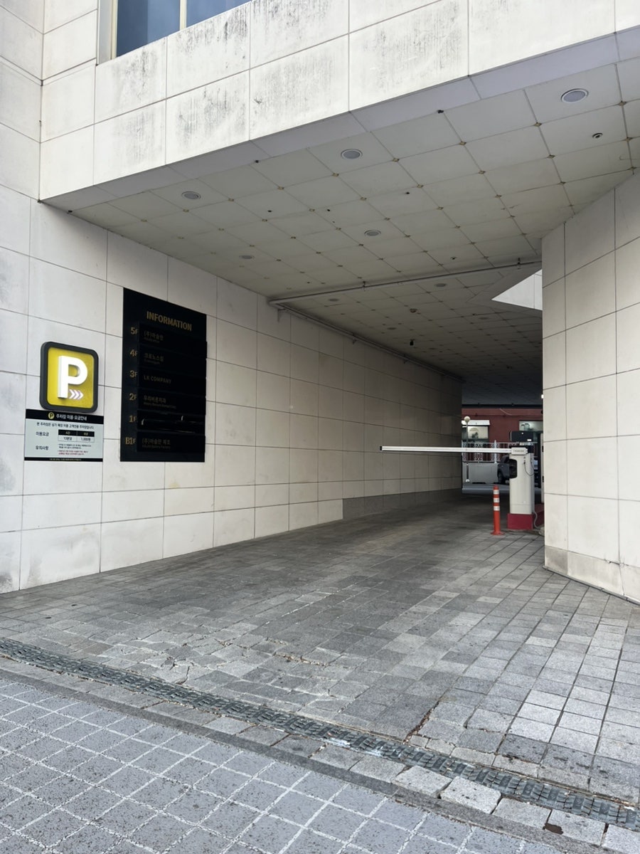 남자마늘보쌈 수정점 사진 1