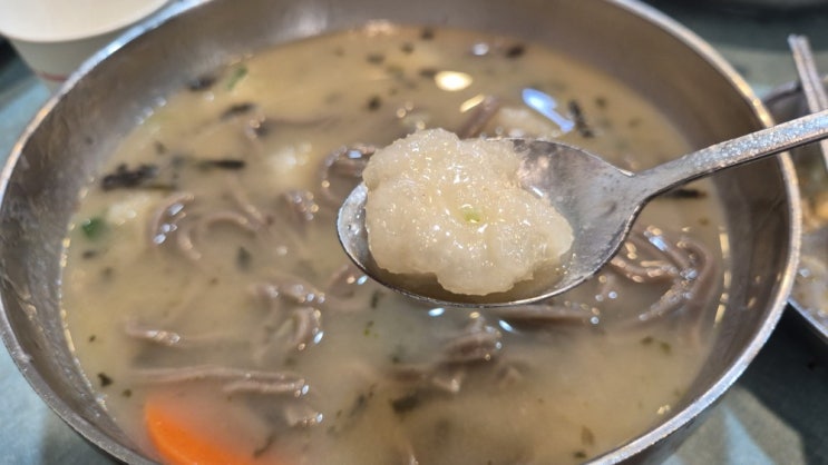  [관악구-신림동] 감자 옹심이 맛집 '봉평옹심이메밀칼국수'