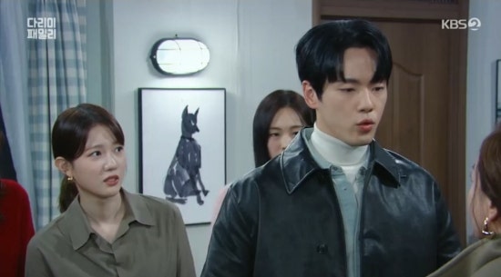 주말드라마 '<b>다리미 패밀리</b>' 29화 줄거리 & 리뷰 <b>김정현</b> 금새록... 