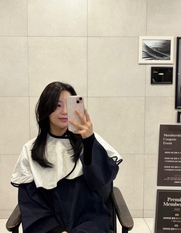  준오헤어 태은쌤 시술 후기_볼륨의 중요성 깨닫고 미용실 유목민 탈출!