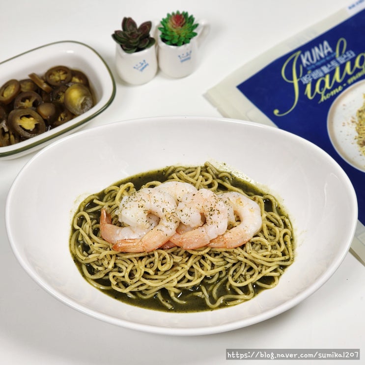 성수동 맛집 쿠나 새우 바질 페스토 파스타 밀키트 후기 성수동 맛집 쿠나 새우 바질 페스토 파스타 밀키트 후기