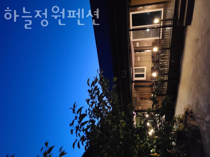 하늘정원펜션 사진 5
